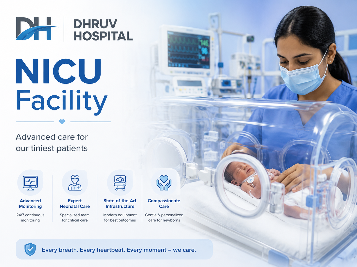 NICU