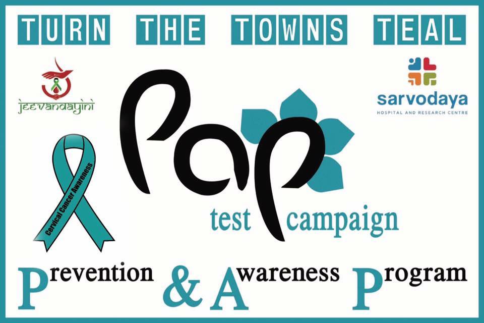 TURN THE TOWNS TEAL | Cervical Cancer Awareness